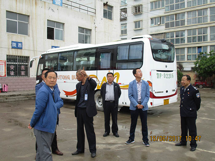 2017年6月岷縣交通運(yùn)管部門陪同馬縣來(lái)我站督促檢查工作并提出了整改意見