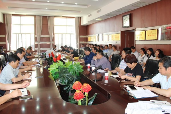 隴運(yùn)集團(tuán)公司組織召開(kāi)“嚴(yán)制度、轉(zhuǎn)作風(fēng)、樹(shù)形象”專項(xiàng)整改活動(dòng)動(dòng)員部署大會(huì)