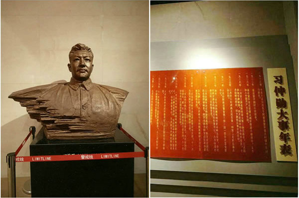 隴運(yùn)集團(tuán)公司黨委開(kāi)展慶祝建黨97周年“緬懷先烈，砥礪奮進(jìn)”主題黨日活動(dòng)