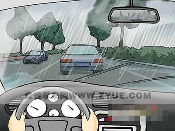科目二、科目三遇到下雨天應(yīng)該怎樣做？考試順利會(huì)通過(guò)