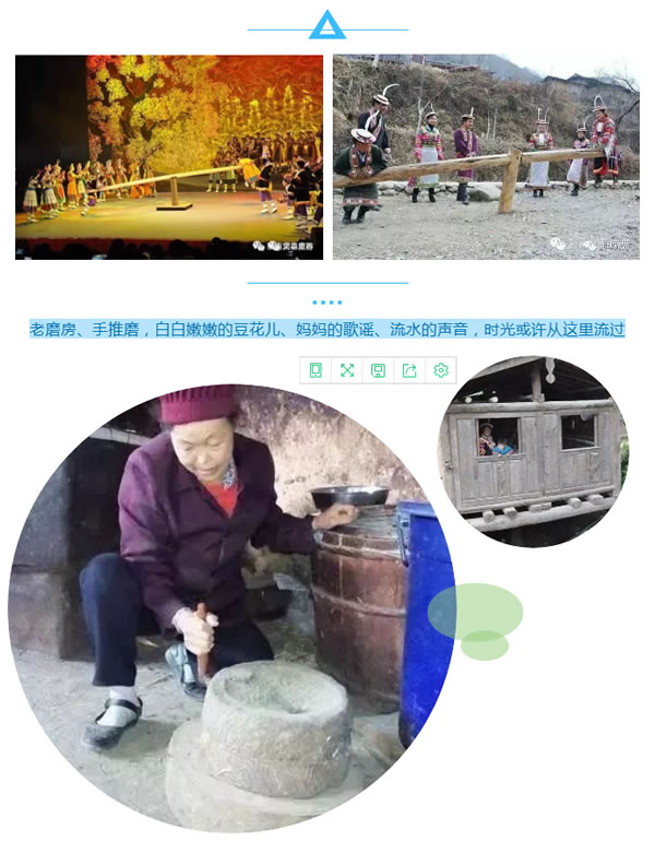 【定制旅游】隴運集團(tuán)潤華旅行社推出“白馬人民俗，文化旅游節(jié)”2日游開團(tuán)啦
