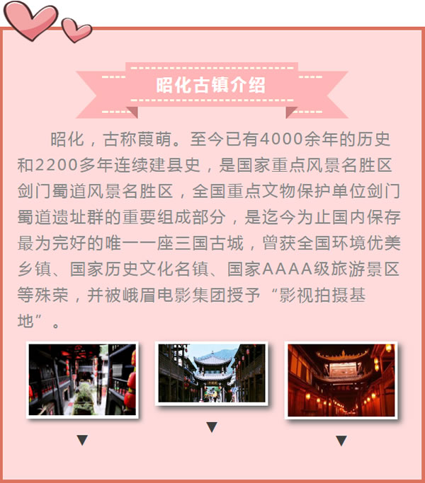 【定制旅游】好消息！隴運集團潤華旅行社推出新優(yōu)惠活動！