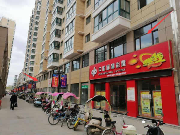 【旺鋪招租】隴運集團成縣汽車站萬德金街商鋪招租！！