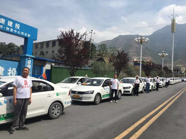 又是一年高考季，又到愛心送考時