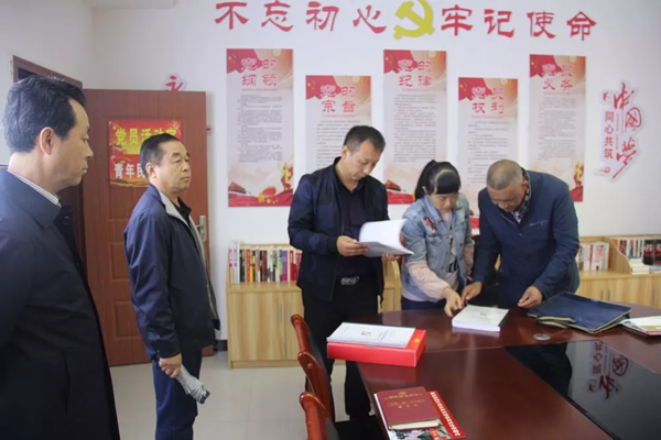 隴運集團公司召開“不忘初心、牢記使命”主題教育黨支部書記培訓(xùn)會
