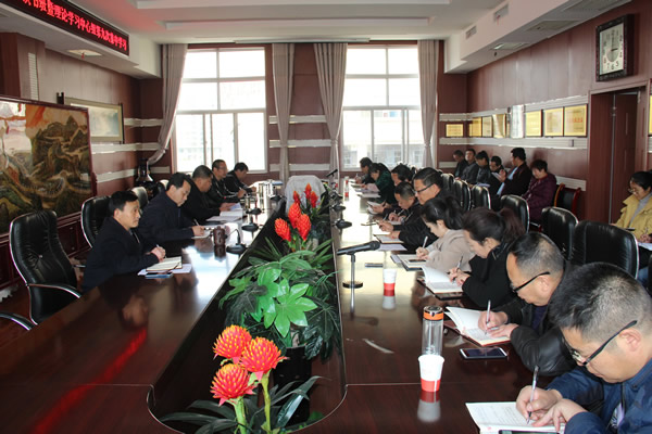 隴運集團公司黨委召開“不忘初心、牢記使命”主題教育讀書班暨理論學習中心組第九次集中學習（擴大）會議