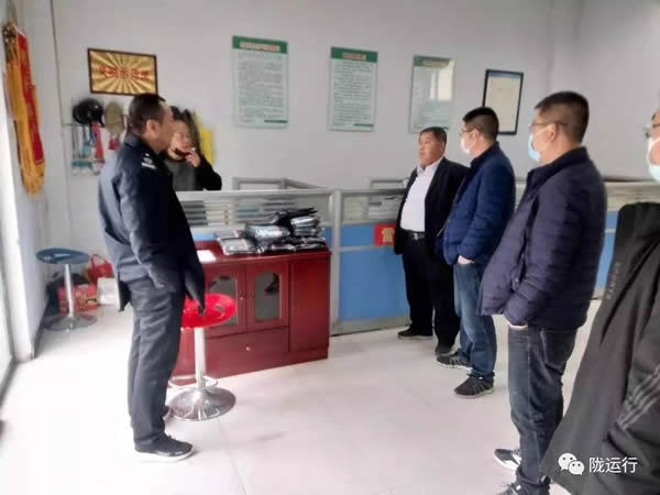 疫情防控 隴運集團在行動！