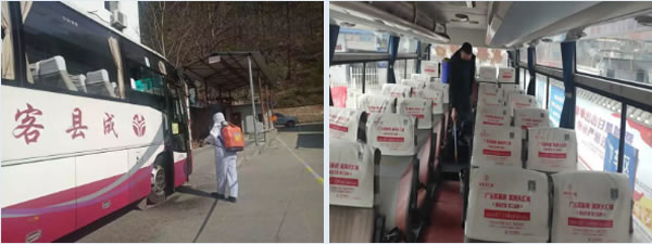 隴運集團(tuán)開展定制（包車）業(yè)務(wù) 助力企業(yè)復(fù)工復(fù)產(chǎn)