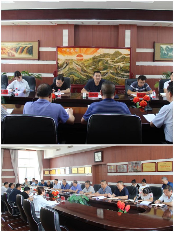 隴運集團公司工作動態(tài)(8.5—8.11)