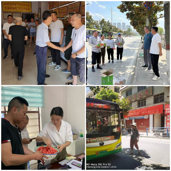 隴運集團公司工作動態(tài)(8.5—8.11)