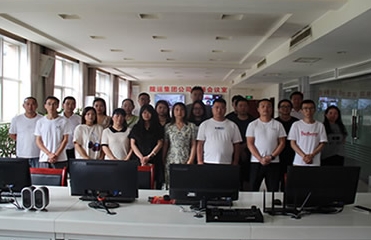 隴運(yùn)集團(tuán)公司開展車輛動(dòng)態(tài)監(jiān)控人員業(yè)務(wù)知識培訓(xùn)會(huì)