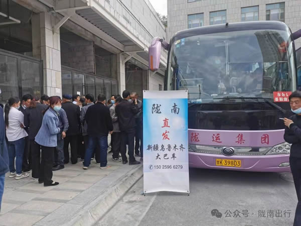 新作風(fēng)煥發(fā)新氣象 新?lián)?dāng)展現(xiàn)新作為—潤華旅游客運(yùn)公司工作紀(jì)實(shí)（七）