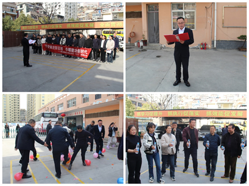 跟黨奮進(jìn)新征程 巾幗建功新時(shí)代—隴運(yùn)集團(tuán)公司組織開(kāi)展慶?！叭恕眹?guó)際勞動(dòng)?jì)D女節(jié)系列活動(dòng)