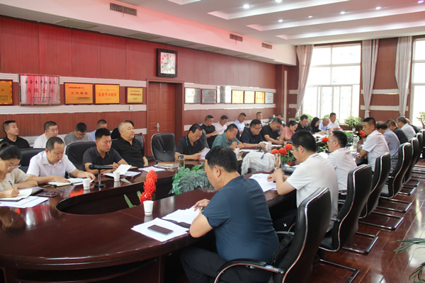 隴運(yùn)集團(tuán)公司黨委召開理論學(xué)習(xí)中心組集中學(xué)習(xí)暨黨委(擴(kuò)大)會和2025年上半年