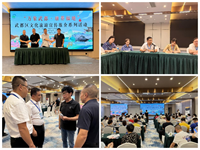 隴運集團公司下屬單位圓滿完成武都區(qū)文化旅游宣傳推介系列活動協(xié)辦任務