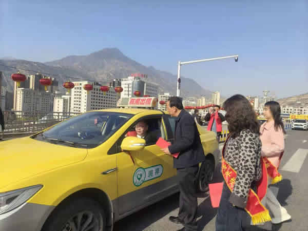 隴南市隴運(yùn)集團(tuán)公司組織開展“學(xué)雷鋒”志愿服務(wù)活動