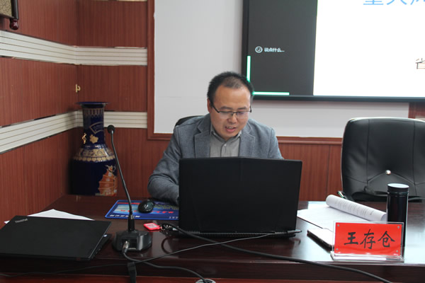 隴南市隴運集團公司舉辦安全生產管理和汛期暑期重大風險隱患排查整治培訓班