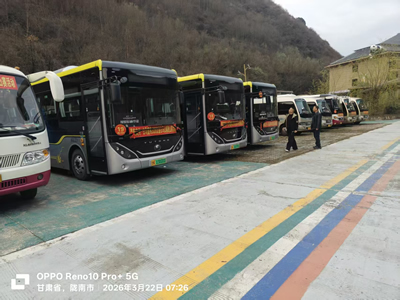 隴南市隴運(yùn)集團(tuán)文縣客運(yùn)公司、公交公司圓滿(mǎn)完成“春韻文州·白馬盛典2026文縣白馬山寨跑山賽”運(yùn)輸保障任務(wù)